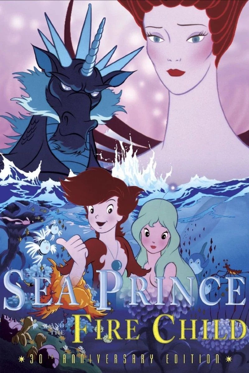 Sea Prince and the Fire Child Cartaz