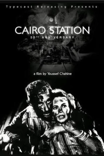 Estação Central do Cairo