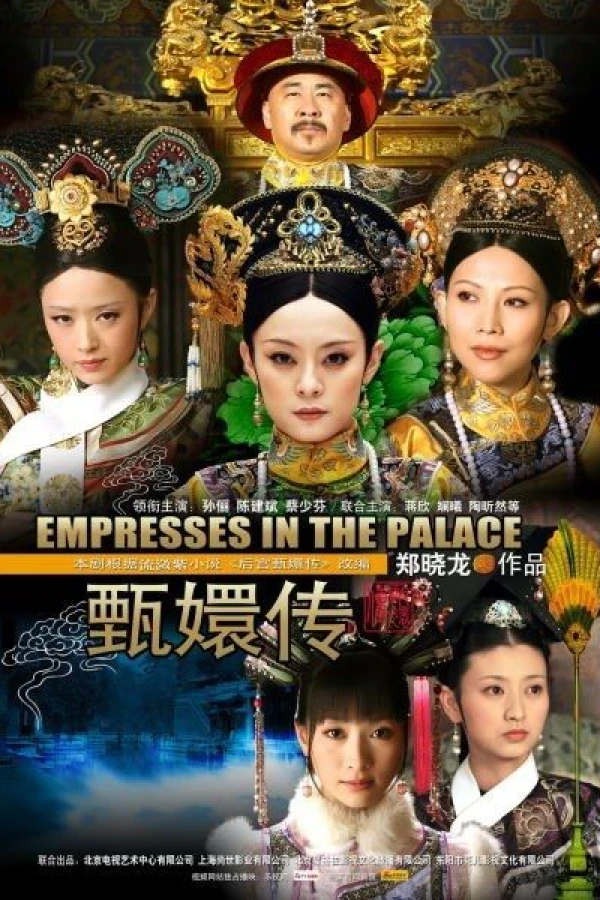 Empresses in the Palace Cartaz