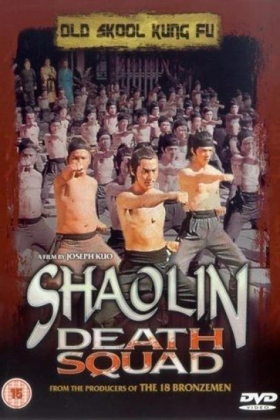 Os Discípulos de Shaolin