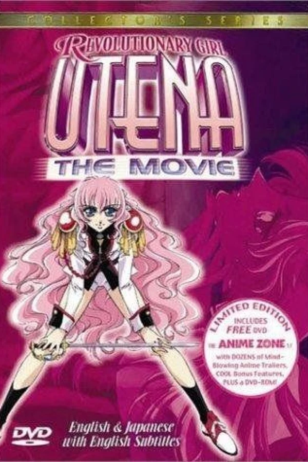 Revolutionary Girl Utena: The Movie Cartaz